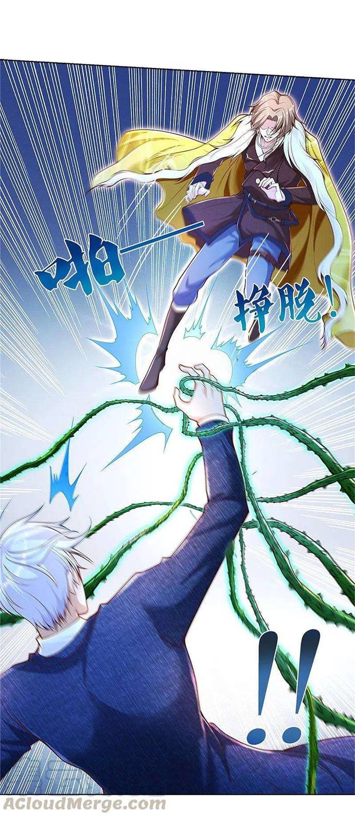 I am Daxianzun Chapter 327 Bahasa Indonesia